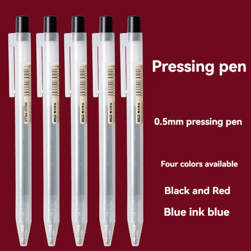 Muji Stationery Gel Pen - 0.5 مللي متر الصحافة هلام القلم