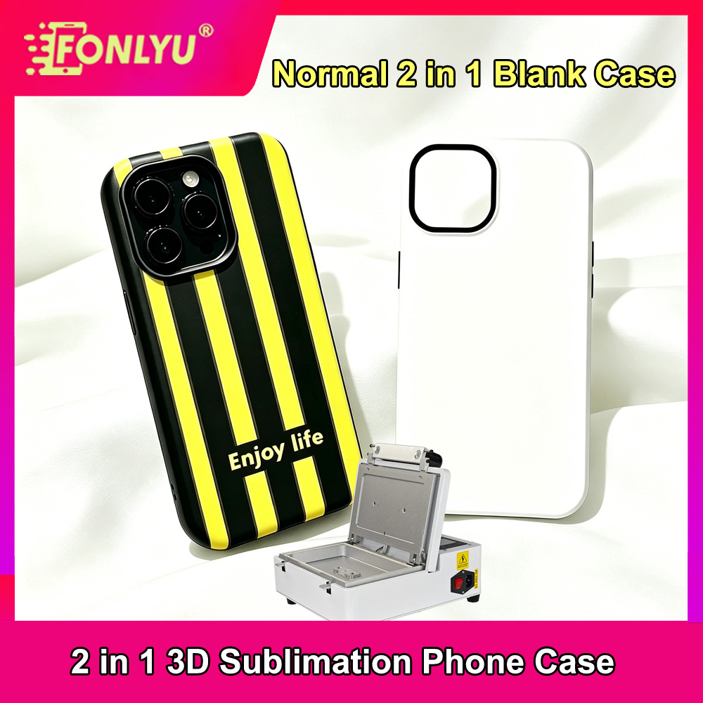 FONLYU 10 قطع أغطية هواتف فارغ - مراجعة Phone Case Blank Print وسعره